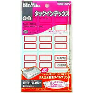 �^-21R �R�N�� �^�b�N�C���f�b�N�X �� �� �^-21R 120�� �R�N�� 4901480400303�i110�Z�b�g�j