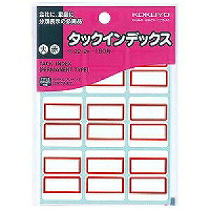 ^-22-2R RN ^bNCfbNX ^-22-2R  RN 4901480400365i100Zbgj