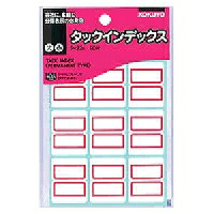 ^-22R RN ^bNCfbNX   ^-22R 90 RN 4901480400341i200Zbgj