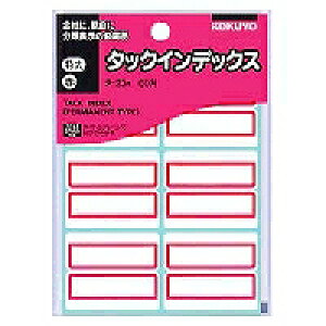 �^-23R �R�N�� �^�b�N�C���f�b�N�X ���� �� 60�Г��� �^�[23r �R�N�� 4901480400389