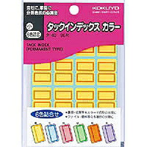 �^-40 �R�N�� �^�b�N�C���f�b�N�X�J���[ �� 6�F�l�� �R�N�� 4901480401645�i660�Z�b�g�j