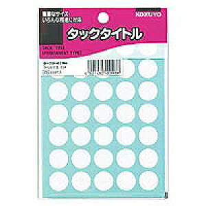 ^-70-42W RN ^bN^Cga15mm  ^-70-42NW RN 4901480400938i100Zbgj