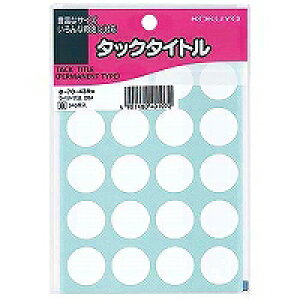 ^-70-43W RN ^bN^Cga20mm  ^-70-43NW RN 4901480401072i100Zbgj