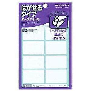 ^-71-25 RN ^bN^Cg͂^Cv n 24×38mm 10 ^-71-25 RN 4901480403960