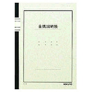 `-15 RN Ko[ B5 `-15(50) RN 4901480003405i160Zbgj