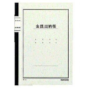 `-51 RN Ko[ A5 `-51 40 RN 4901480003429i40Zbgj
