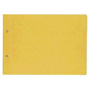 [䂤pPbg/1܂]c-51 RN ԍ\ B5 ^ 2 RN 4901480040837