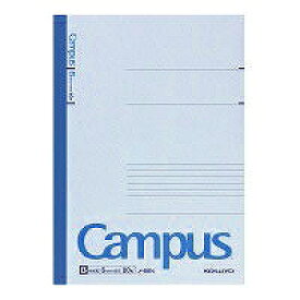 ノ-8B コクヨ キャンパスノ-ト B中横罫 ノ-8BN コクヨ 4901480070353（20セット）