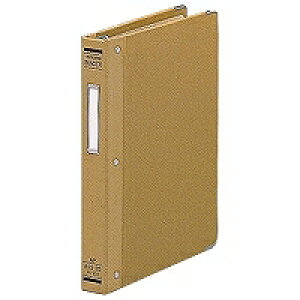 n-111 RN oC_[ 20 A5 n-111 RN 4901480030111i40Zbgj