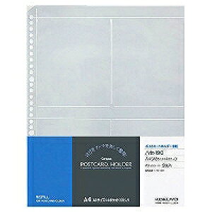 nZ-190 AS51543 |XgJ[hz_[֎A4c30䎆 e nZ|190 RN 4901480045368i20Zbgj