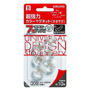 }N-1020T RN^̓J[}Olbg 4901480178851i30Zbgj