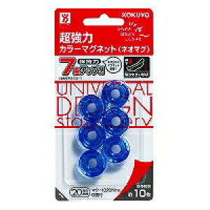 �}�N-1020TB �R�N���^�����̓J���[�}�O�l�b�g 4901480178820�i60�Z�b�g�j