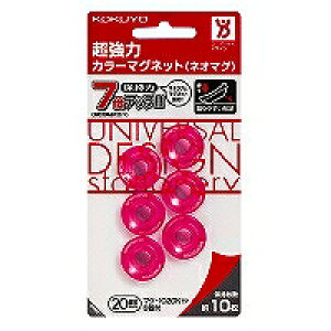 }N-1020TP RN^̓J[}Olbg 4901480178844i200Zbgj