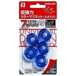 }N-1025TB RN^̓J[}Olbg 4901480178868i200Zbgj