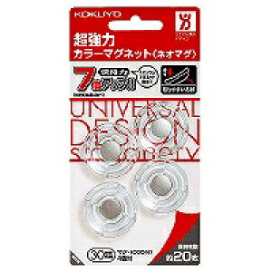 }N-1030T RN^̓J[}Olbg 4901480178943i20Zbgj