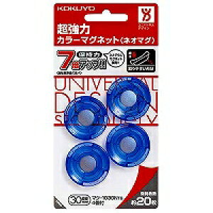 [䂤pPbg/1܂]}N-1030TB RN/̓J[}Olbg 4901480178905