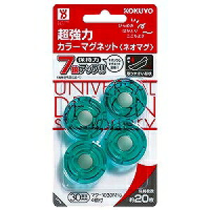 }N-1030TG RN/̓J[}Olbg 4901480178912