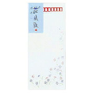 tg-357 RN/ԕ 4901480197128