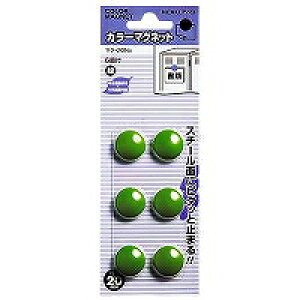 yz}N-20G RN^J[}Olbg 4901480418667i70Zbgj