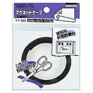 }N-350 RN^}Olbge[v 4901480423050i100Zbgj