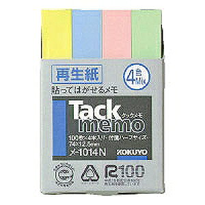 -1014 RN^^bNtⳃn[t 4901480192130i70Zbgj