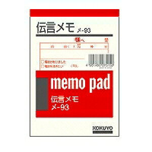 -93 RN^`B7 4901480075150i100Zbgj