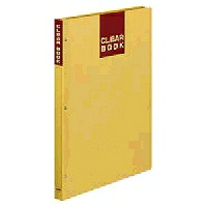 -374 RN^N[ubNB4-S 4901480042787i20Zbgj