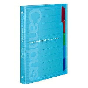 -P333LB RN^XChoC_[B5 4901480231716i100Zbgj