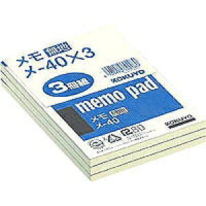 -40X3 RN 3pbNnB7 -40X3 RN 4901480602080i300Zbgj