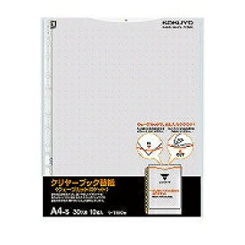 ラ-T880M コクヨ クリヤーブック ウェーブカット 用替紙 a4縦 30穴 台紙色灰 ラーt コクヨ 4901480531151（190セット）