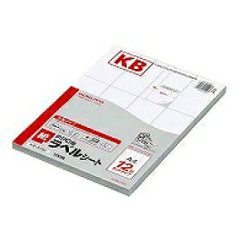 KB-A192 KOKUYO PPCラベル用紙 A4 KB-A192N コクヨ 4901480014203（20セット）