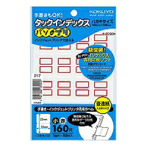 ^-PC20R RN ^bNCfbNX p\v   ^-PC20R 160 RN 4901480169217i40Zbgj