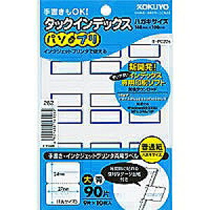 �^-PC22B �R�N�� �^�b�N�C���f�b�N�X �p�\�v�� �� �� �^-PC22B 90�� �R�N�� 4901480169262