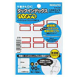 ^-PC22R RN ^bNCfbNX p\v   ^-PC22R 90 RN 4901480169279i80Zbgj