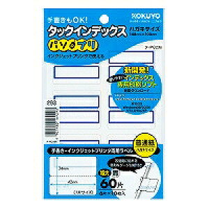 ^-PC23B RN ^bNCfbNX p\v   ^-PC23B 60 RN 4901480169293i40Zbgj