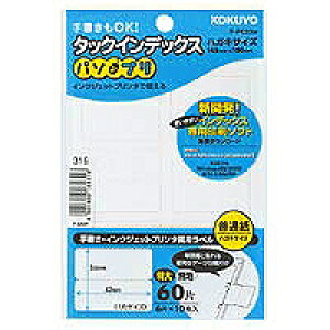 ^-PC23W KOKUYO ^bNCfbNX p\v ^-PC23W RN 4901480169316i40Zbgj