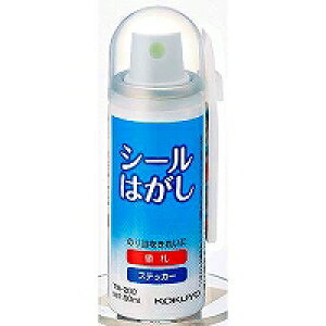 TW-200 RN V[͂ TW-200N(50mL) RN 4901480480220