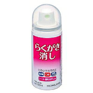 TW-210 RN 炭 TW-210 50ml RN 4901480480237i100Zbgj