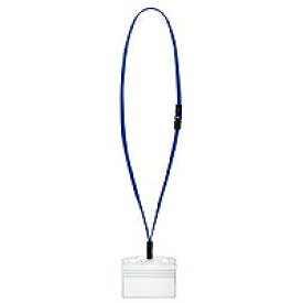 ナフ-SP180B コクヨ 名刺セット 青 ナフ-SP180B コクヨ 4901480280370