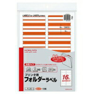 L-FL85-3 KOKUYO v^ptH_[xA4 16ʃJbg IW 10 L-FL85-3 RN 4901480145709i90Zbgj