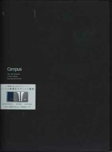 m-613B-D RN@KOKUYO m[gJo[{m[g@LpXގeJo[m[g iZ~B5TCYj m-613B-D s RN 4901480335360