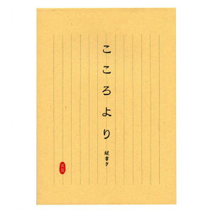 Ct Ⳃ L-1048 Ct 4990168040894i10Zbgj