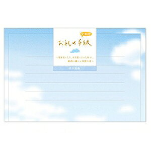 NB ~j^[Zbg 1252311 Gkr[ 4905260699710i5Zbgj