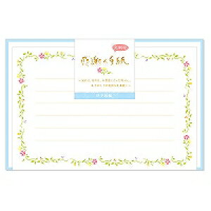 NB ~j^[Zbg 1252313 Gkr[ 4905260699734i5Zbgj