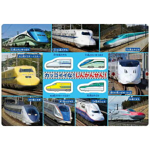 �W�O�\�[�p�Y�� �J�b�R�C�C�� ���񂩂񂹂� 40�s�[�X TC-40-655 �e�����[ 4905823816554
