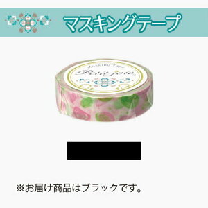v`WA062 PJMT-15S062 j`o 4987167087791i130Zbgj