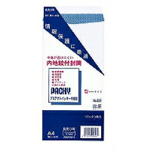 ntzCg 856 24066 t 4972923008561i300Zbgj