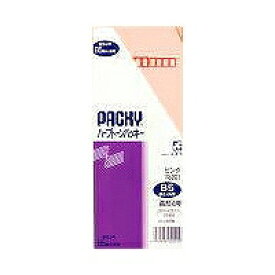 【単価250円・送料無料】201N4ピンク　高春堂 ハーフトーンパッキー201 N4 ピンク 高春堂 4972923002019（300セット）