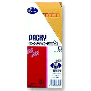 206N4@t ^b`pbL[ 206 t 4972923002064i300Zbgj