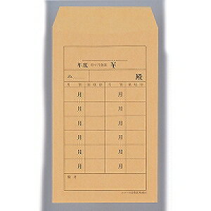 GR[ a p^8 614 k8 50C GR[ʃO[v 4937020001365i200Zbgj